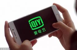 （7分钟教程）阳江公司招聘_哔哩哔哩-3